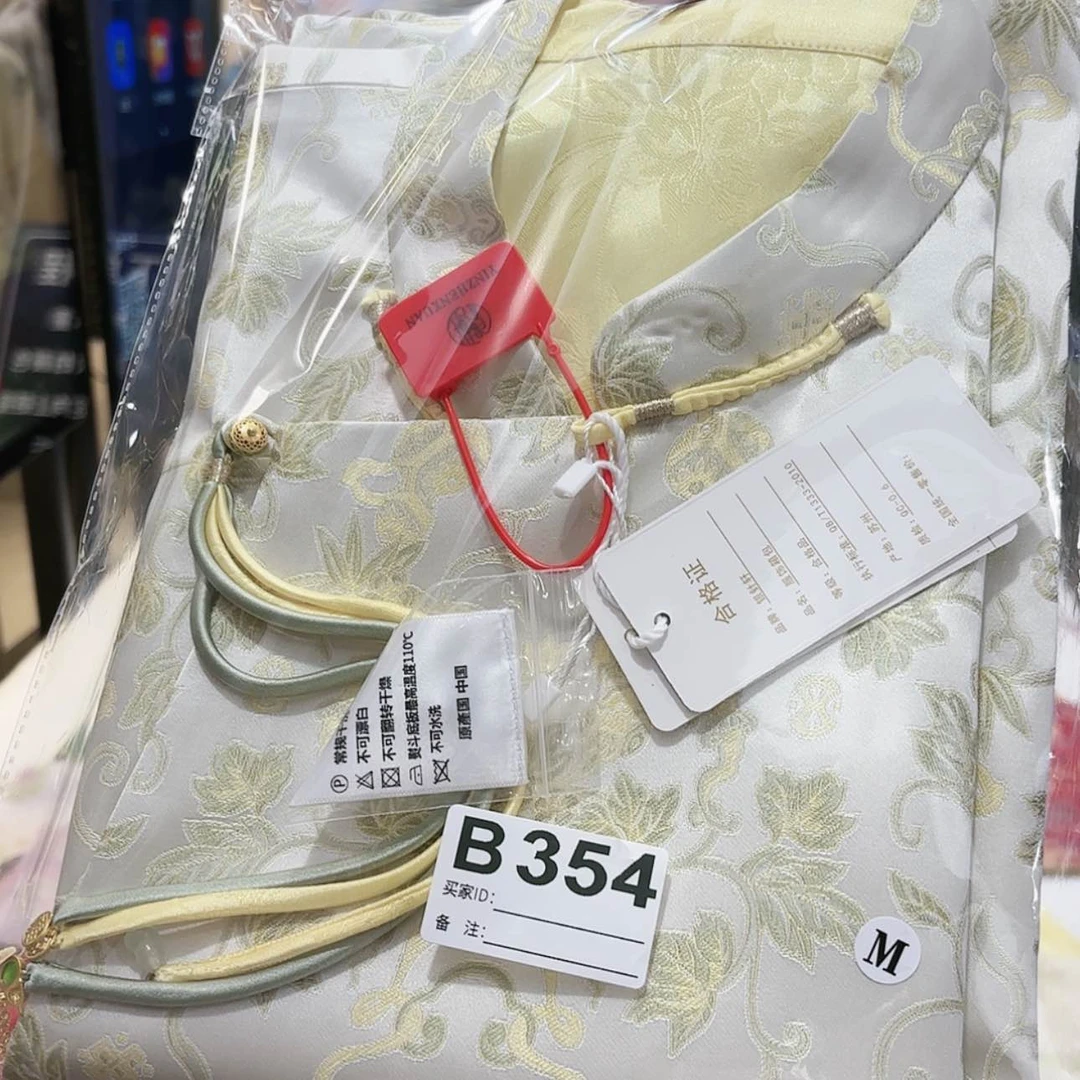 【闪购商品】织绣叶*瑰看看你男男女女男男女女