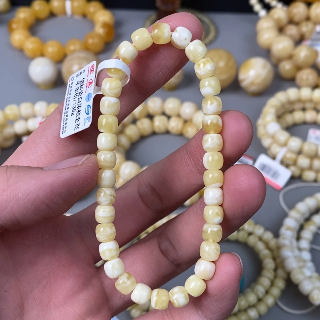 琥珀珠宝奇石未镶嵌6mm