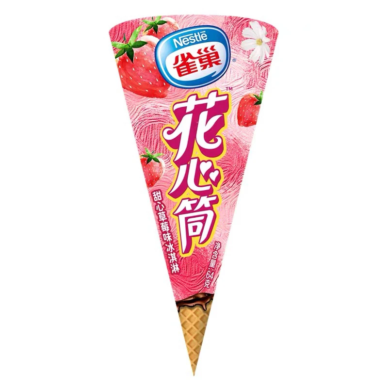 雀巢花心筒甜心草莓冰淇淋（1支）雪糕同城配