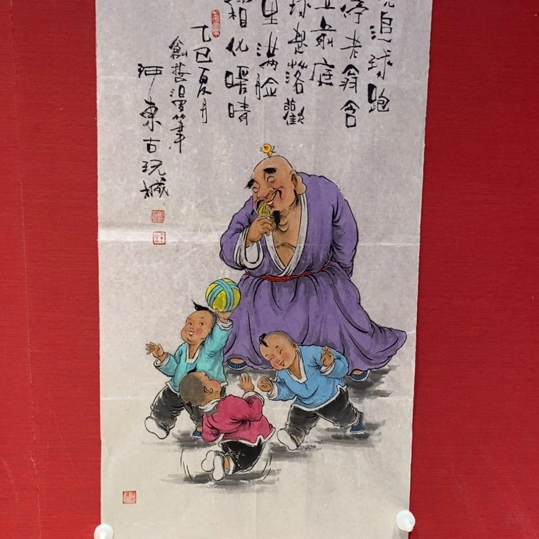 国画国画艺术国画艺术