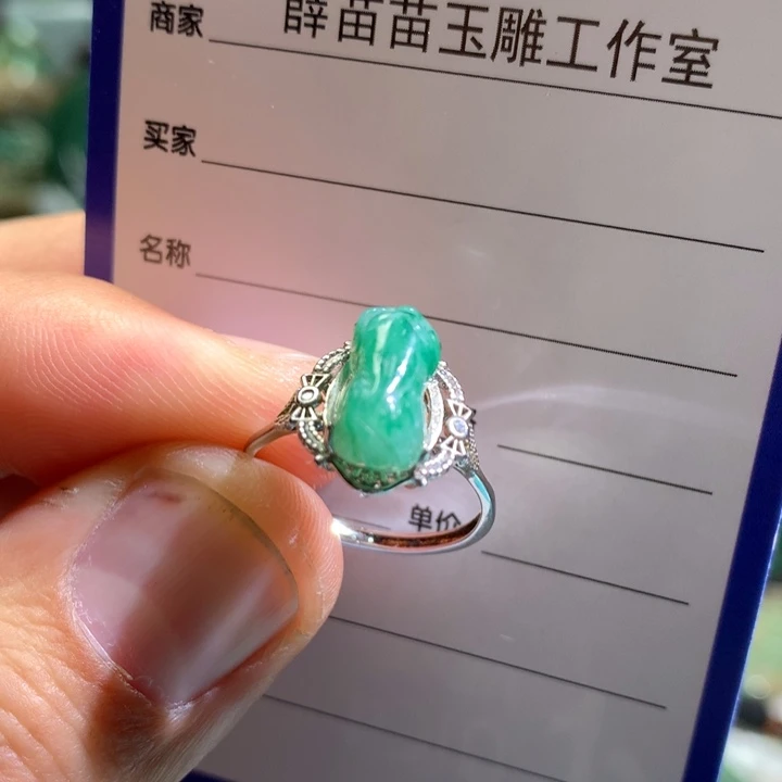 【闪购商品】独山玉戒指银S925镶嵌