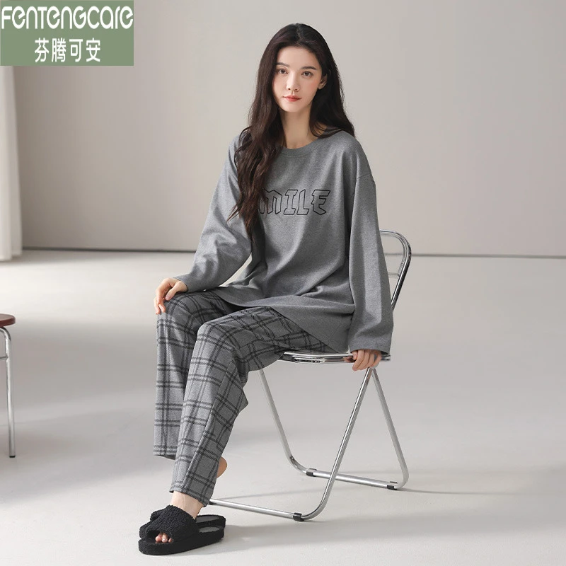 芬腾可安女士新款睡衣春秋季100%纯棉长袖宽松休闲可外穿家居服套