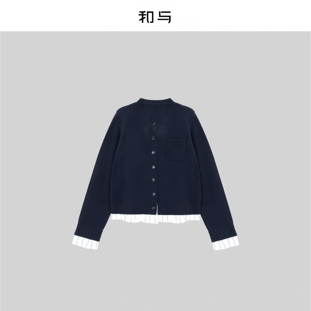 和与｜撞色拼接设计绵羊毛针织开衫H53LD557L