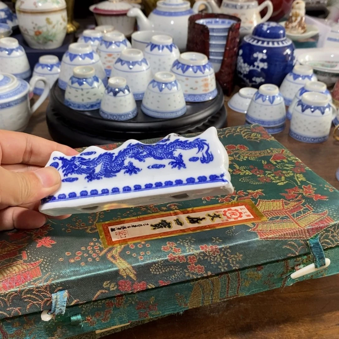 狗***墙摆件文房四宝一套