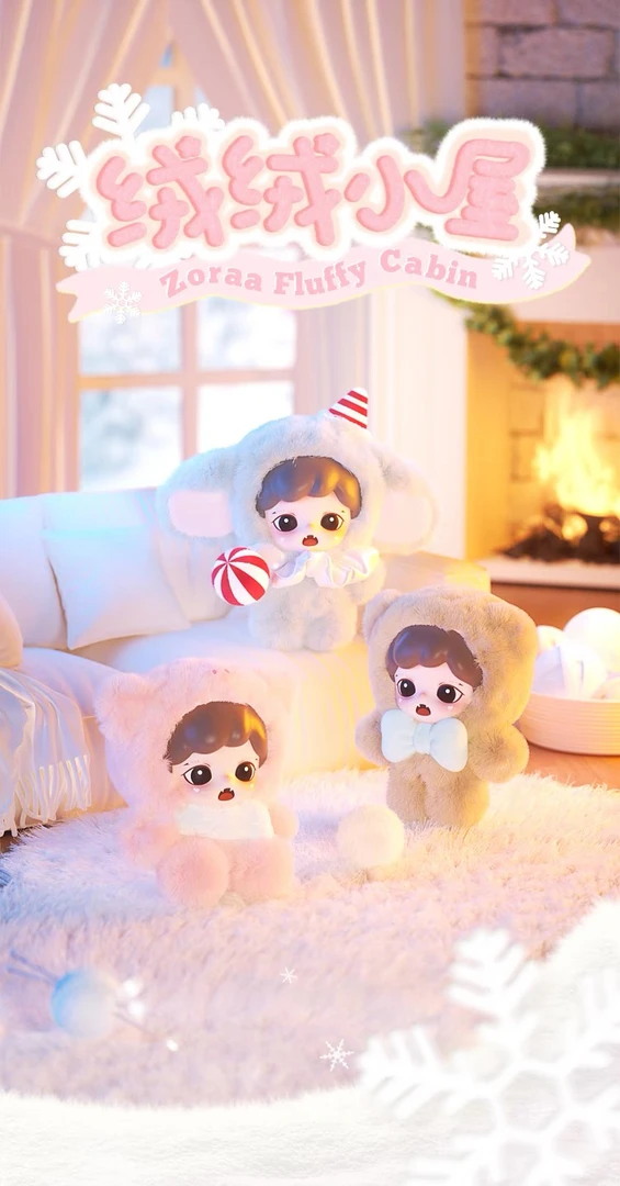 【减减乐】减减乐欧对应盲盒