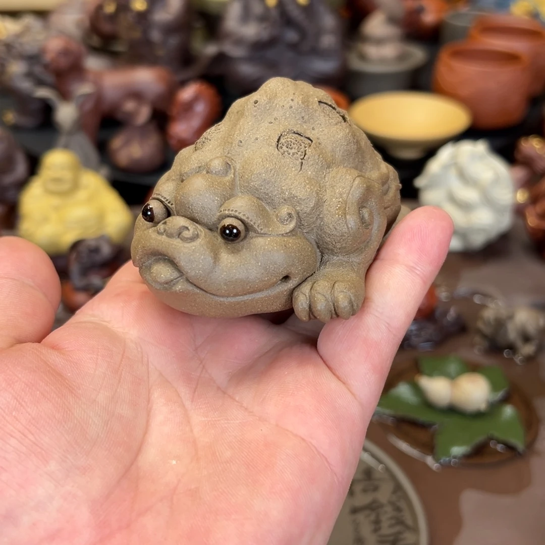 茶宠紫砂紫砂金蟾 微瑕