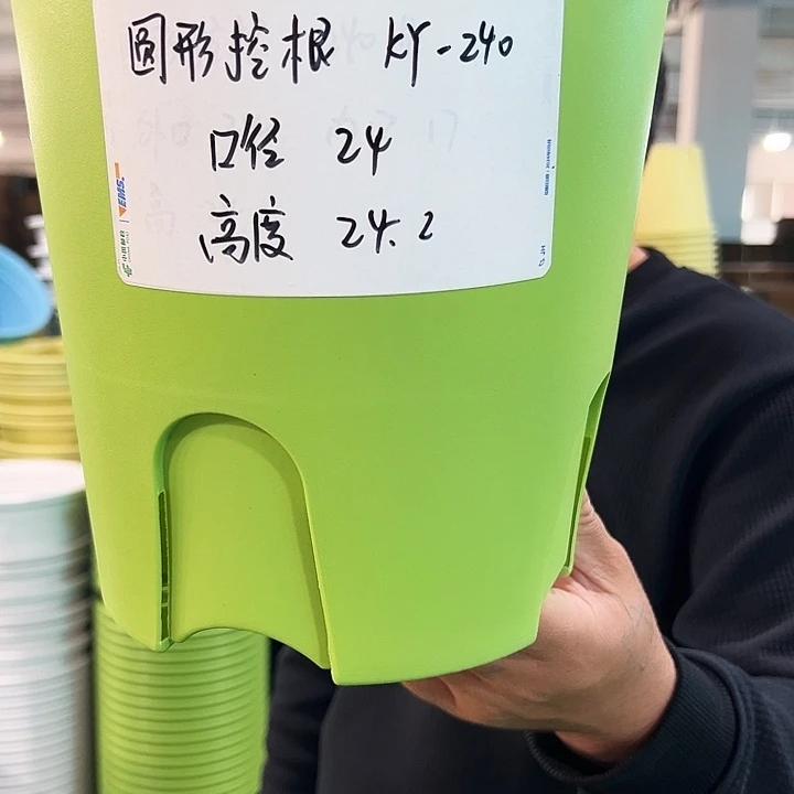 正品圆控口24高24白色8个无托