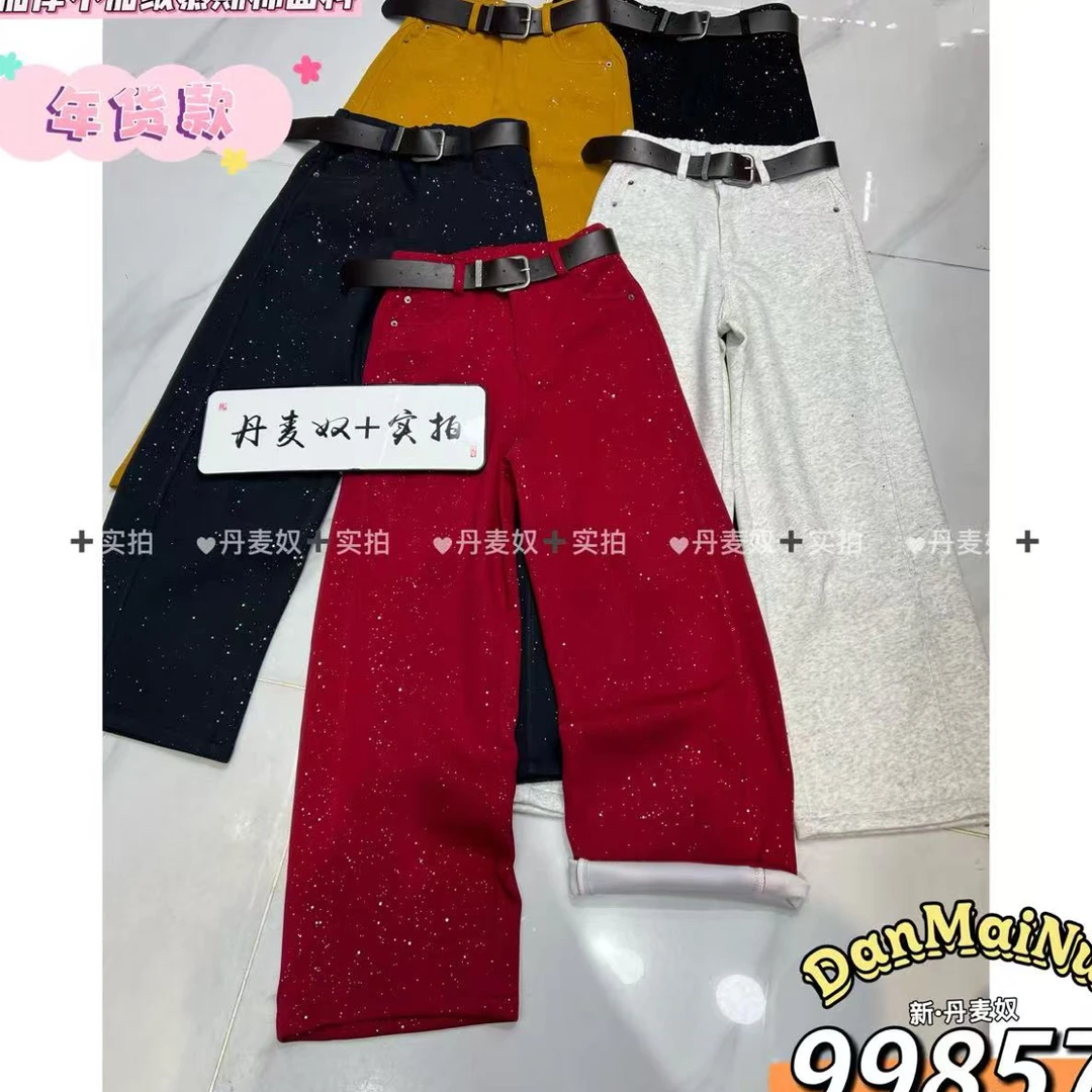 99857满天星休闲弯刀筒裤