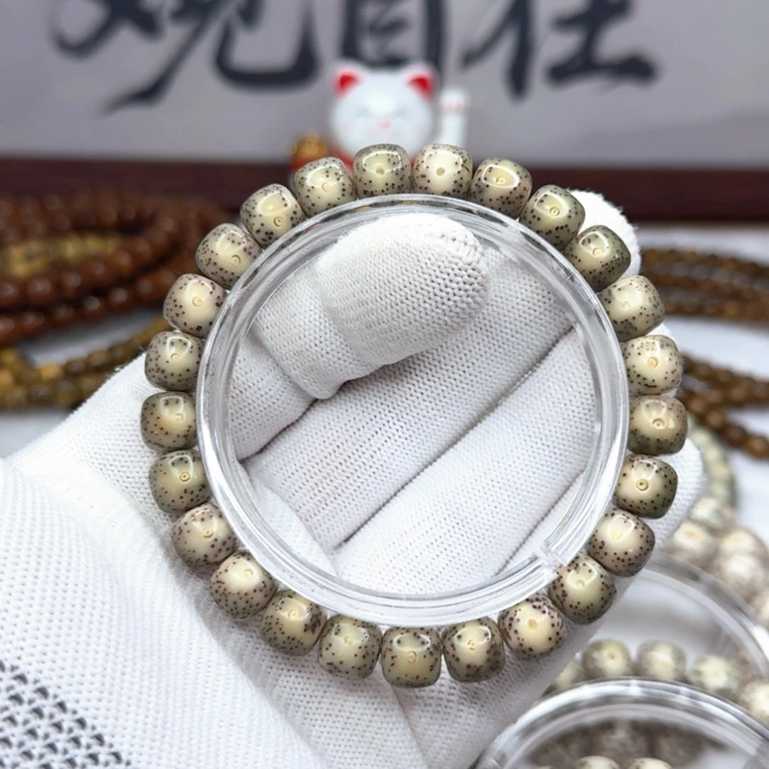 星月菩提吊坠9×8糯冰月留白207