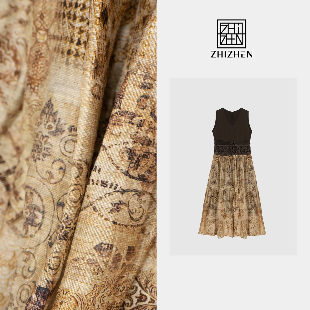 酷感黑棕拼接抽绳连衣裙【云荷月松】