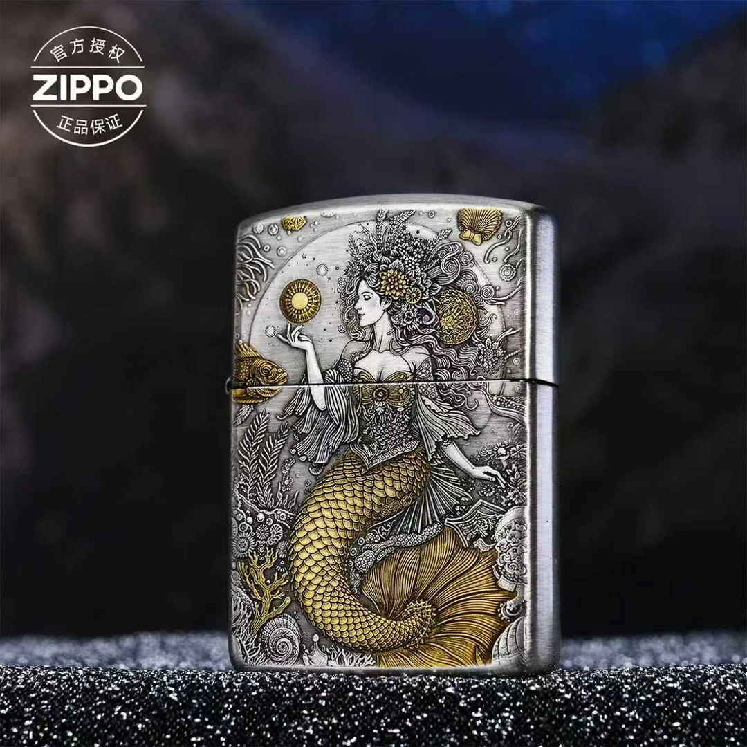 ZIPPO/之宝打火机镀银鎏金【金尾海谣】DYJ1