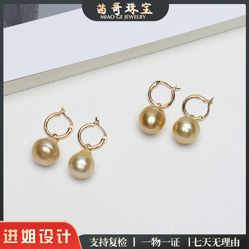 "金珠蘸露"金珠可拆卸两戴款耳扣11-13mm(s925银)多样性发一单