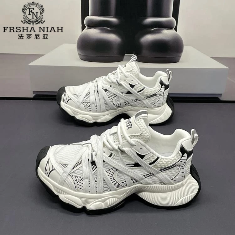 法莎尼亚高端男鞋时尚老爹鞋男秋冬薄款网面透气青年增高运动鞋子