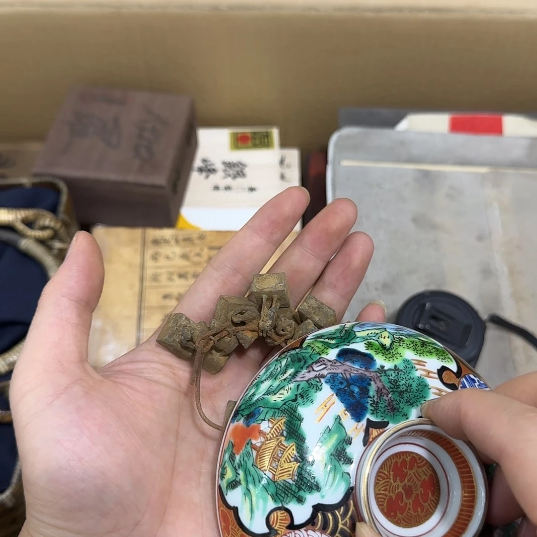 闪购商品，多样性发一