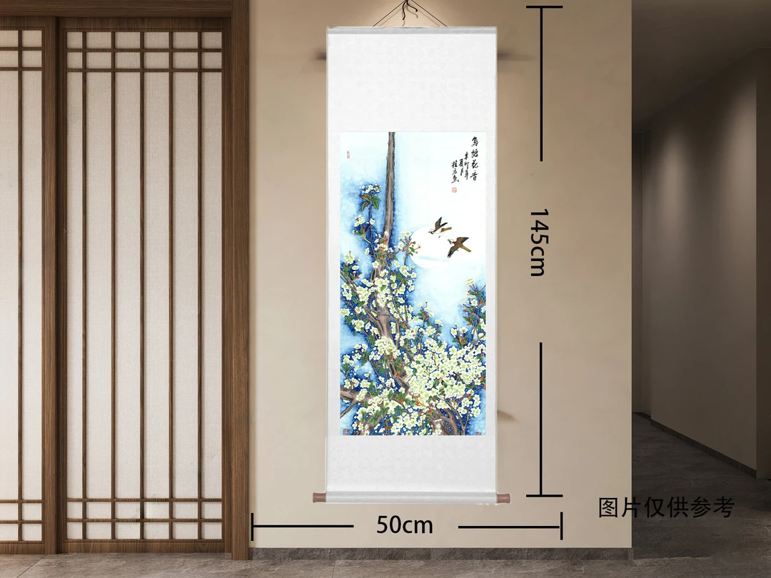 鸟语花香竖幅卷轴挂画中堂玄关客厅卷轴装裱装饰