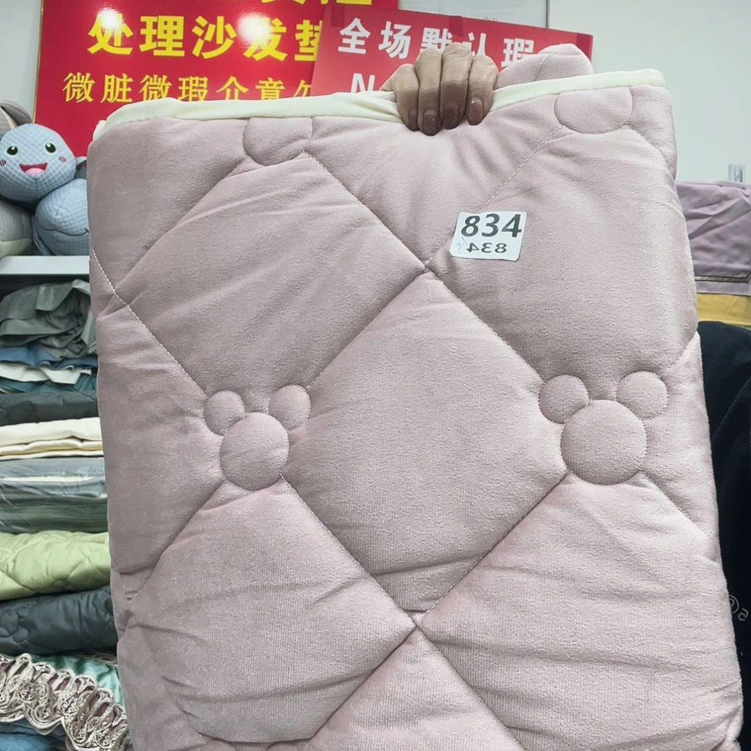 皮革快乐大本营我都