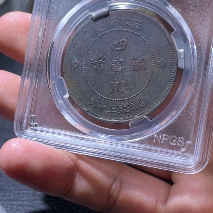 金属豪豪豪豪豪豪豪4029