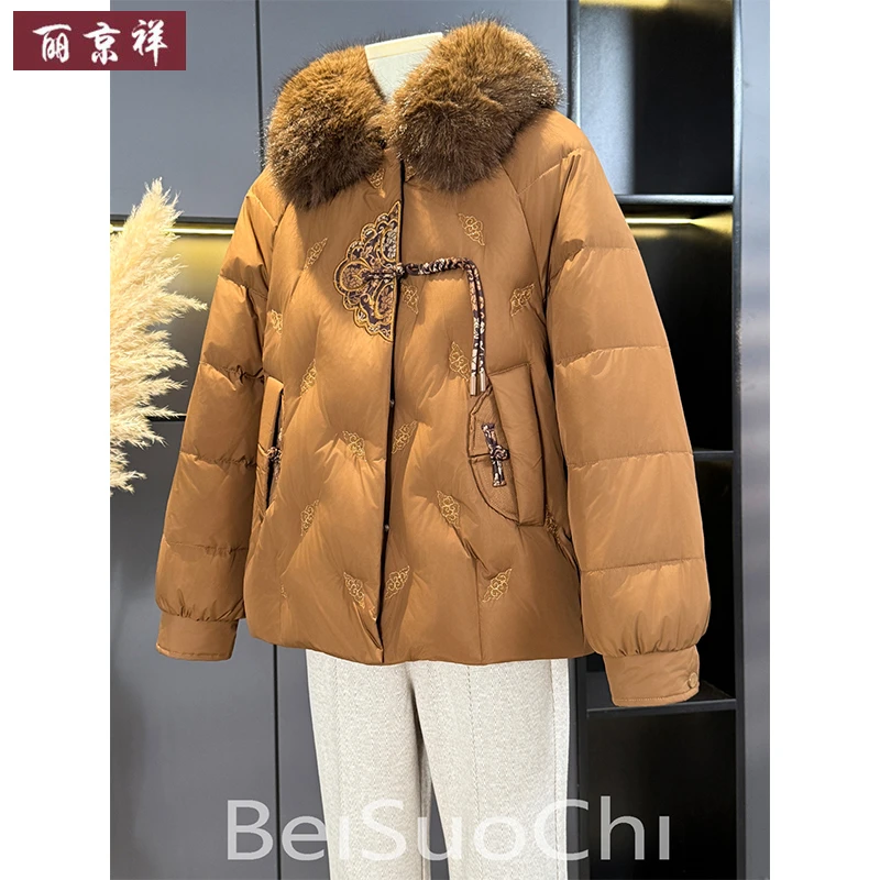 国风妈妈装冬季大毛领宽松棉服新款中老年女高贵奶奶装保暖厚外套