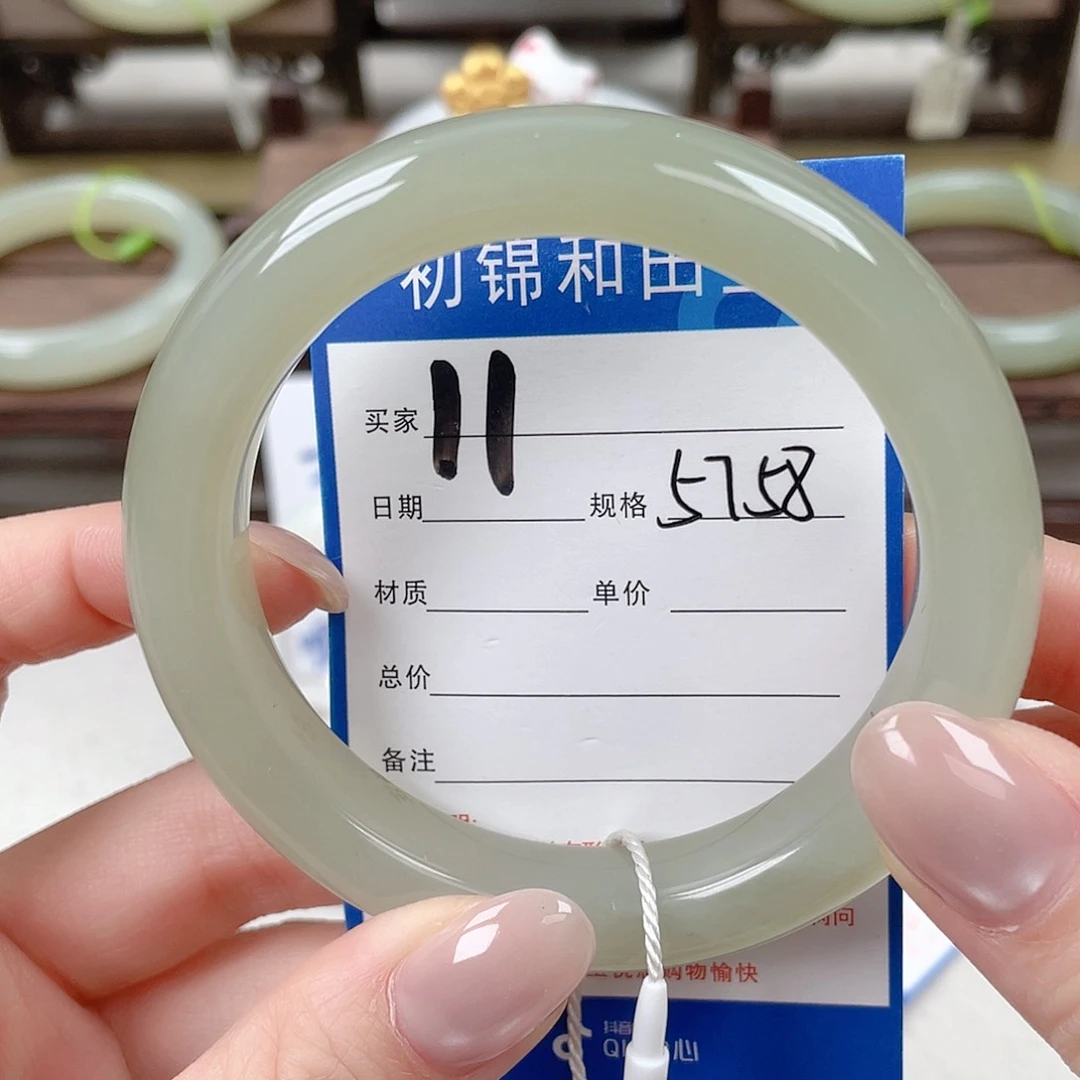 未镶嵌手镯和田玉