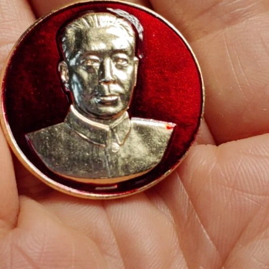 我***良其他普通金属爷爷纪念章爷爷纪念