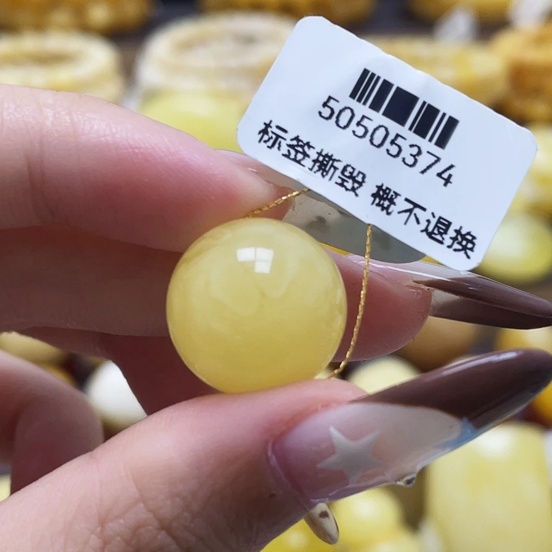 琥珀未镶嵌裸石16.2mm圆珠瑕