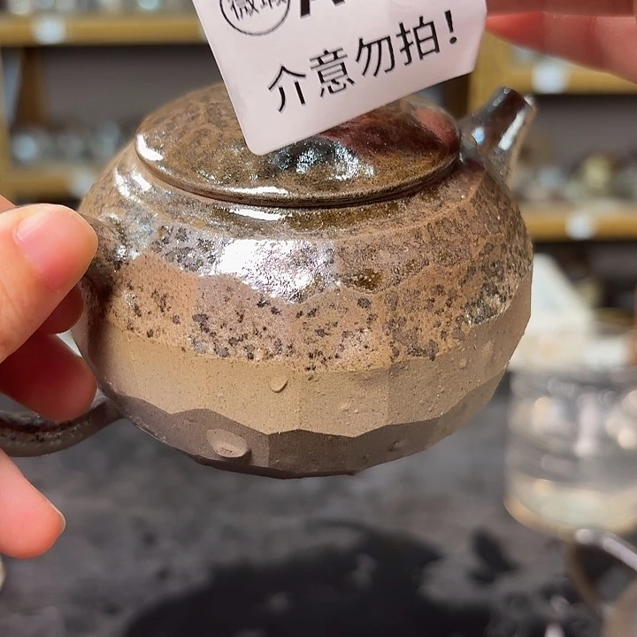 坭兴陶纯柴烧原矿泥料纯手工壶