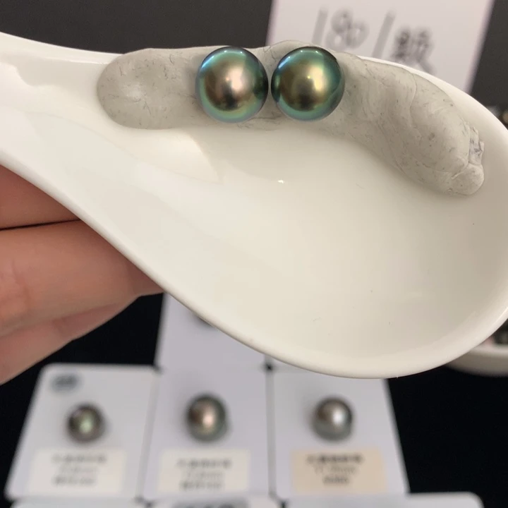 定制海水珍珠未镶嵌裸珠