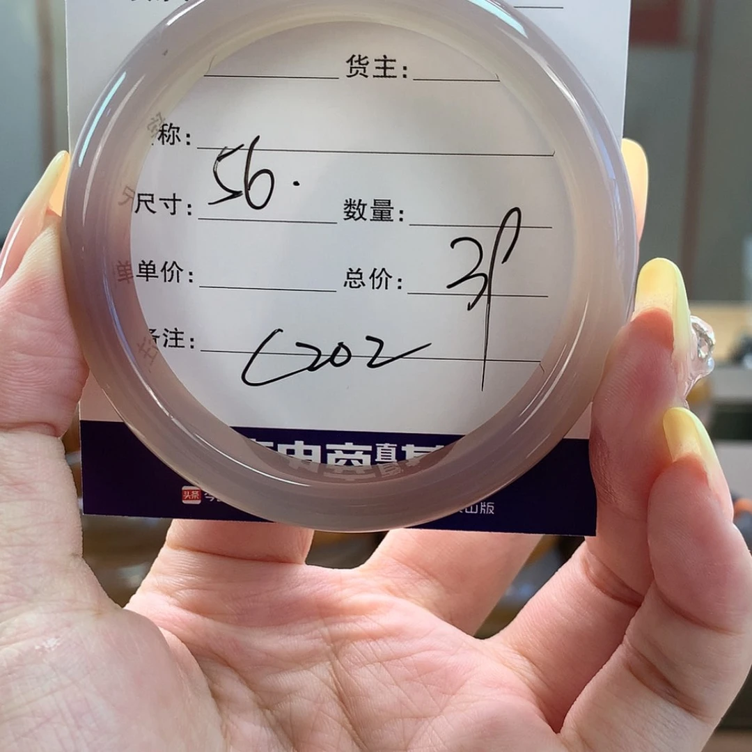 【闪购商品】玛瑙/玉髓手镯未镶嵌