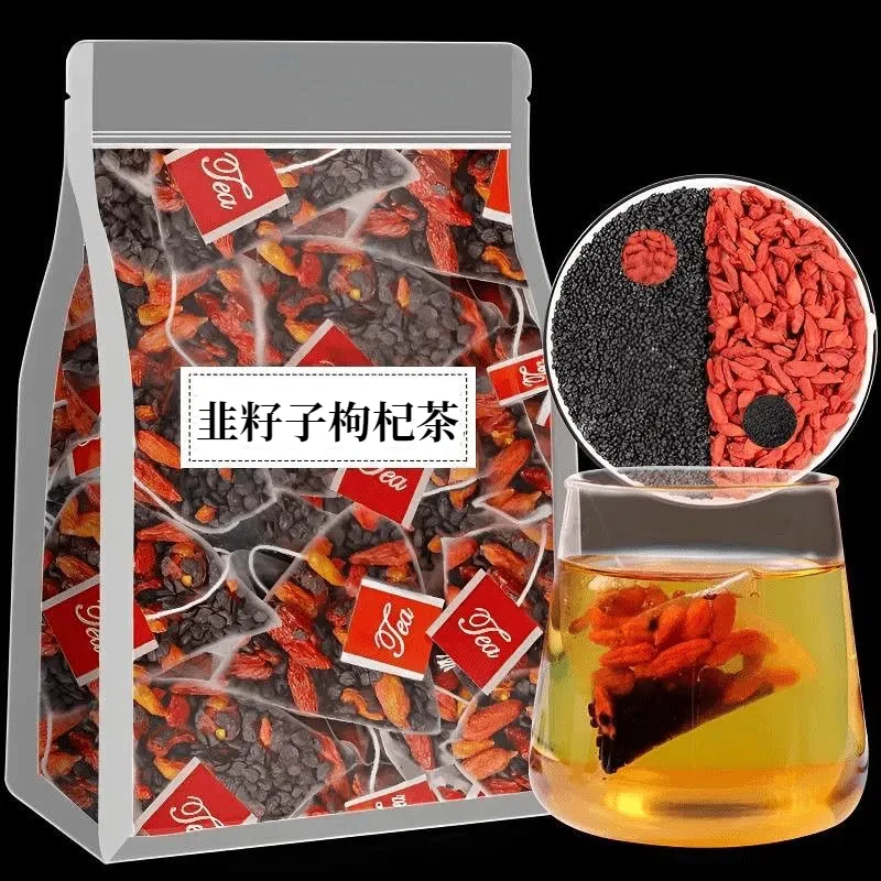 韭菜子枸杞茶炒熟韭籽籽免洗无硫独立茶包籽泡酒泡茶