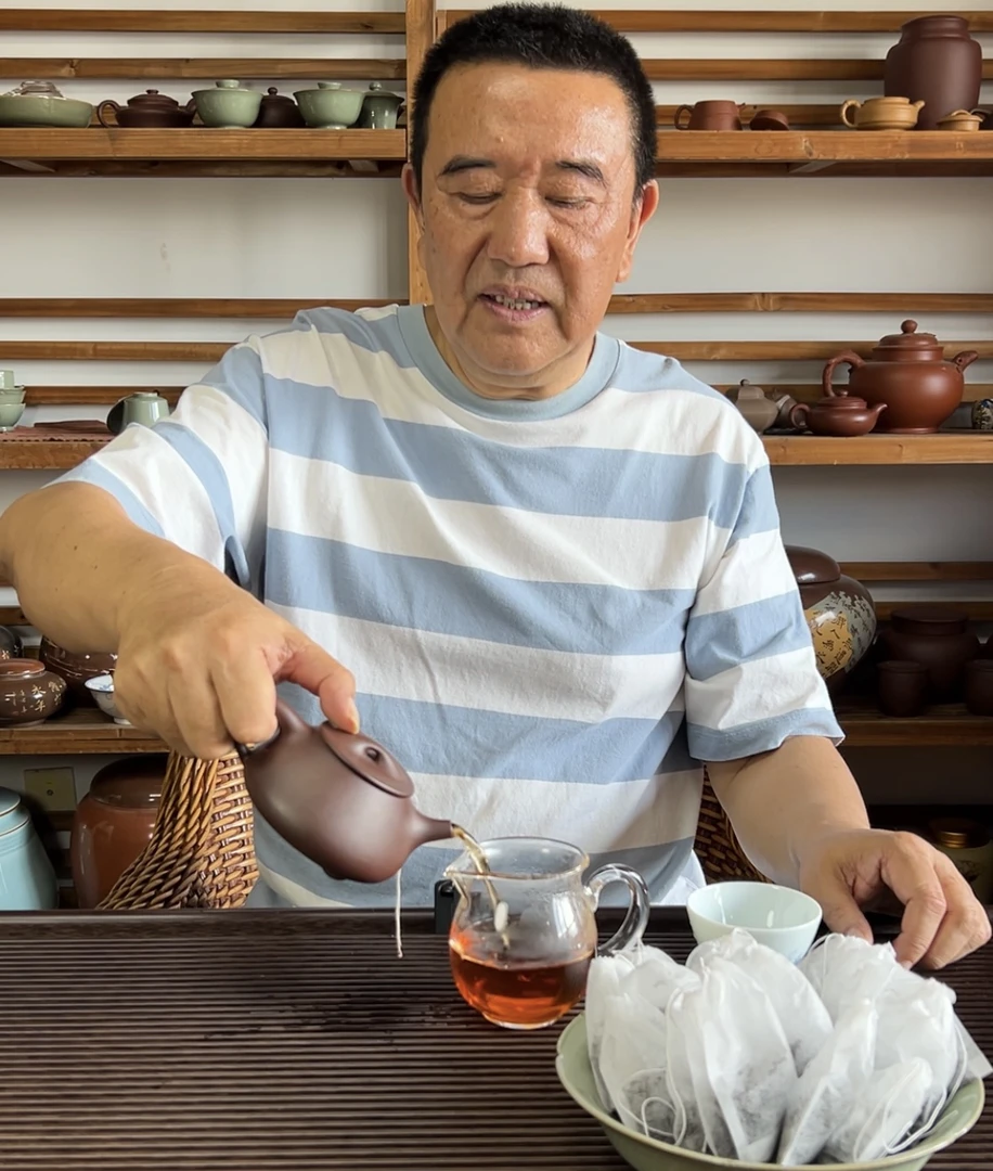 【老曼娥·熟茶袋泡】2008年130g（20袋*6.5g/袋老曼娥熟茶碎末袋泡茶