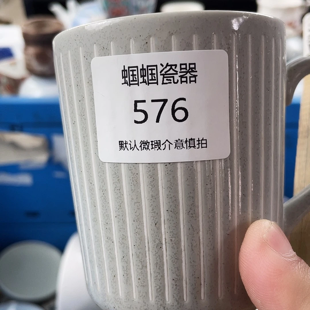 林****576默认瑕疵不退不换