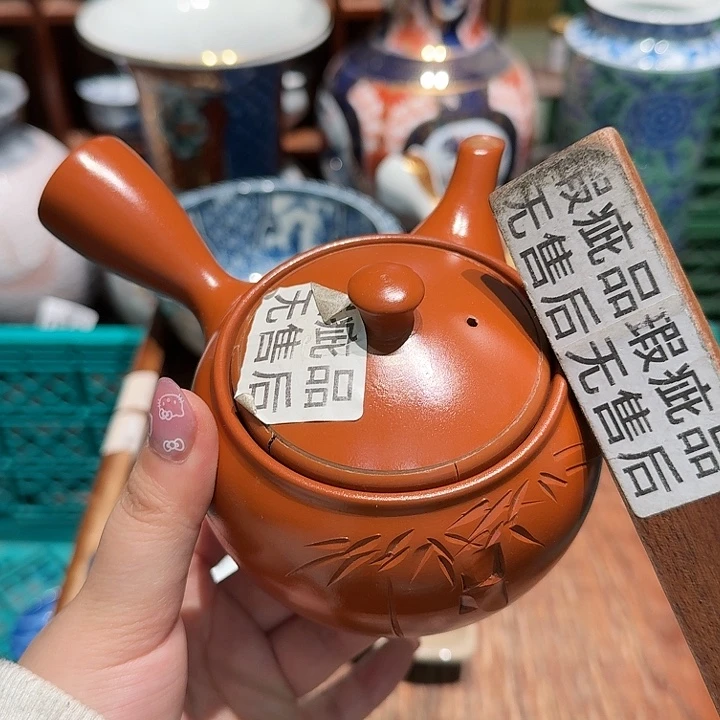 盖碗五十包邮五十包邮