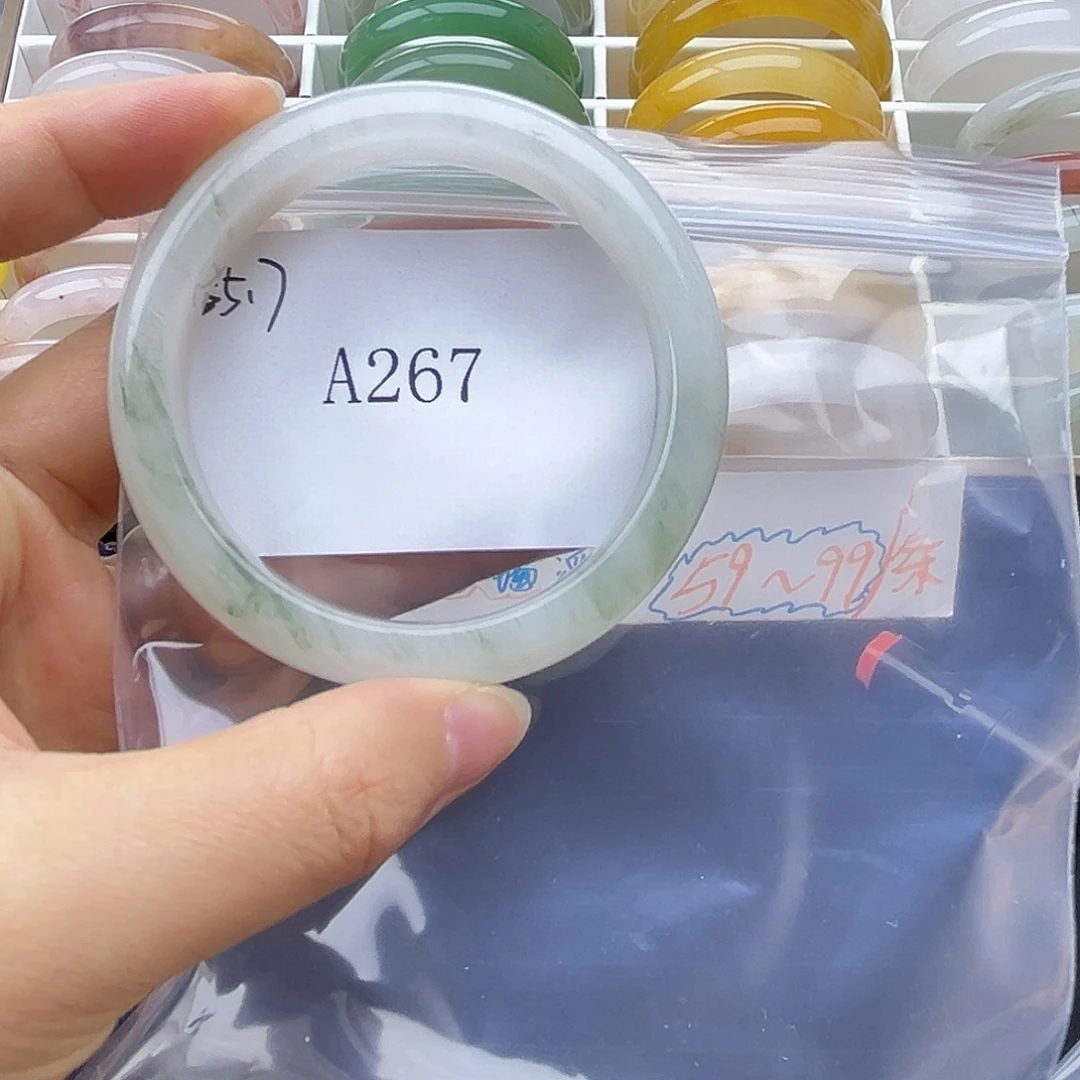 石英质玉未镶嵌手镯