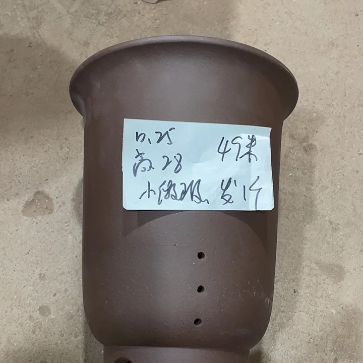 宜兴丁山张伟花盆