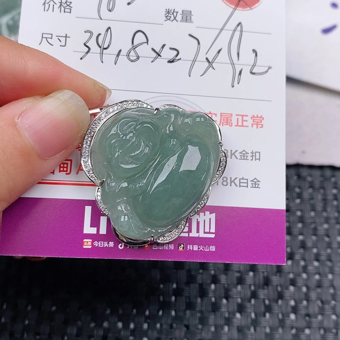 颈饰银S925镶嵌翡翠