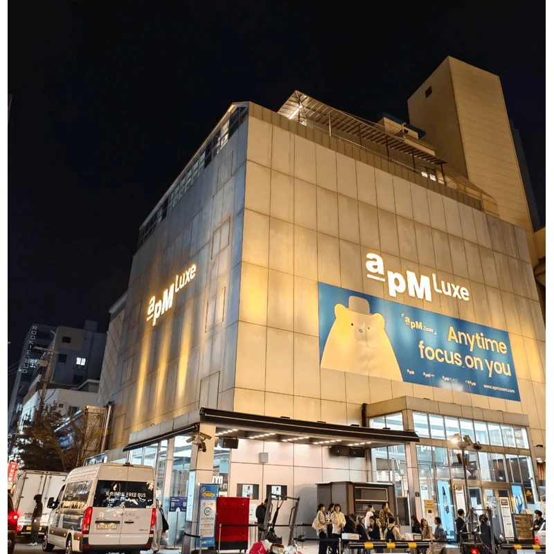 【400-499】每天上新韩系东大门秋夏2025新款显瘦气质上衣裤子