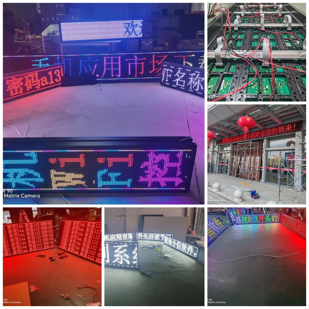 led显示屏店铺门头广告户外高亮防水滚动走字屏成品定制工厂直销