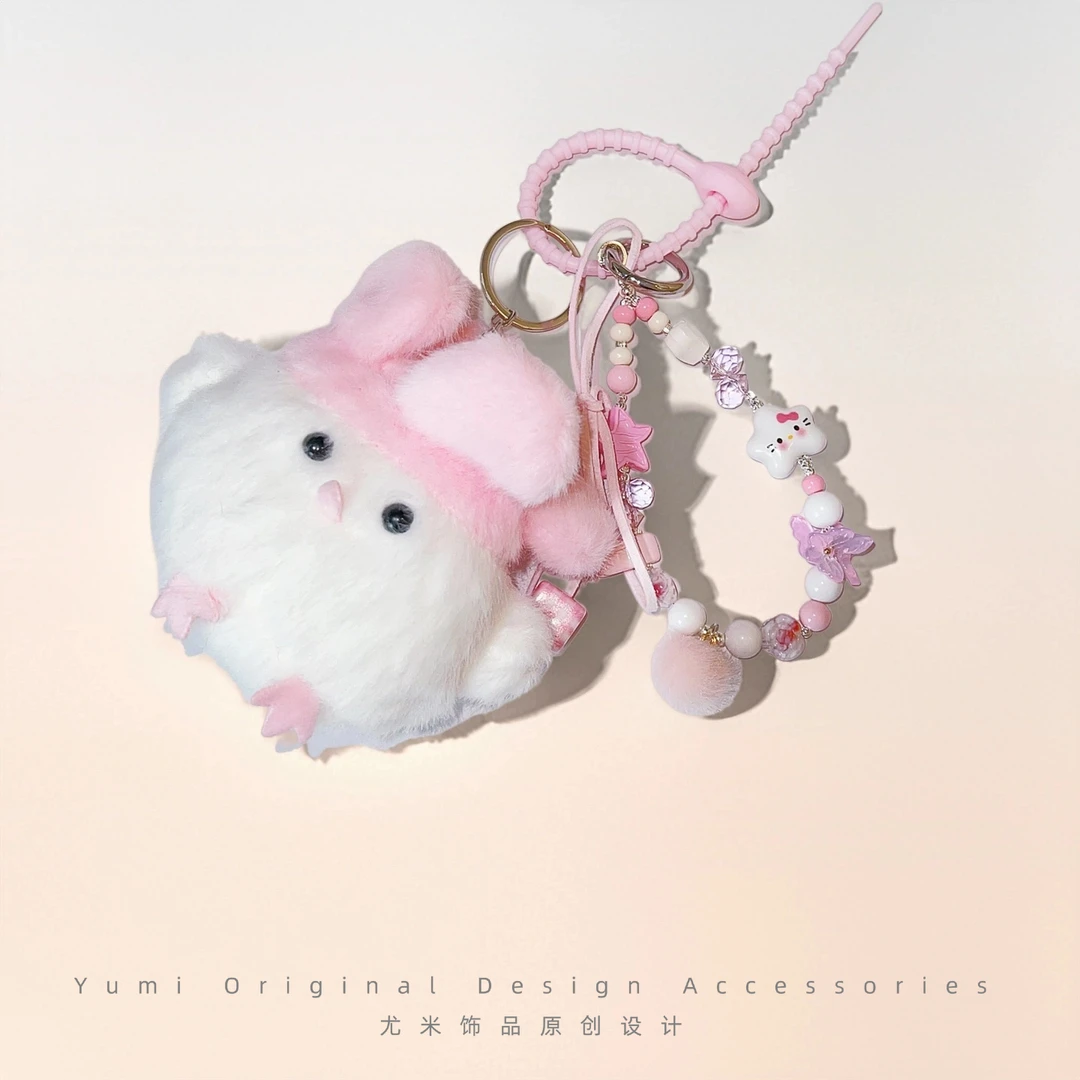 尤米原创设计手机链高端女款防丢手机挂链绳节日百搭礼物L1518
