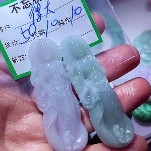 得***在颈饰未镶嵌翡翠缅甸
