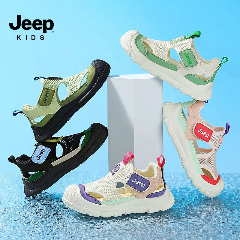 【溯溪鞋】Jeep2025夏季男女童单网镂空透气多巴胺百搭运动鞋 B129