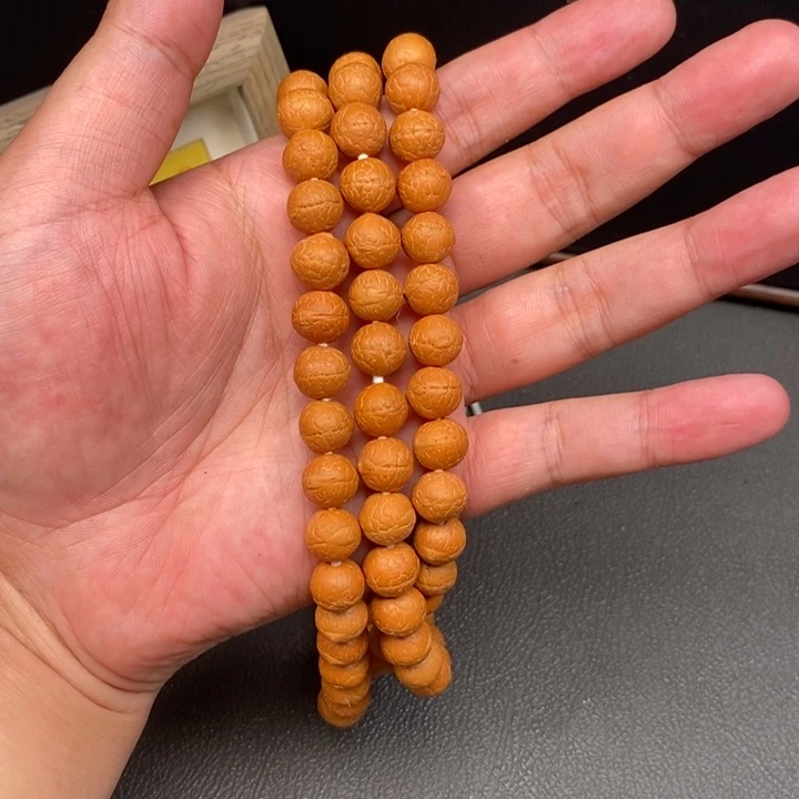 手串凤眼菩提尼泊尔