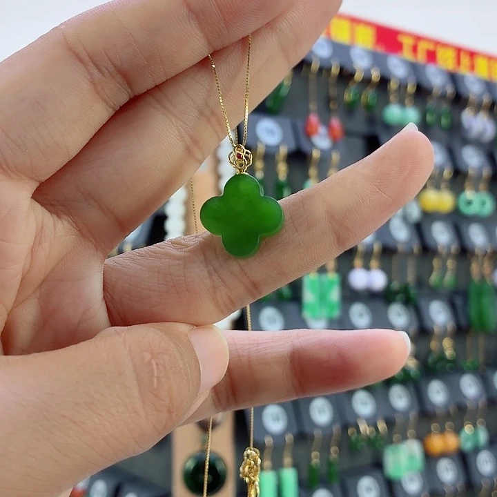 和田玉18K金镶嵌吊坠(赠链)