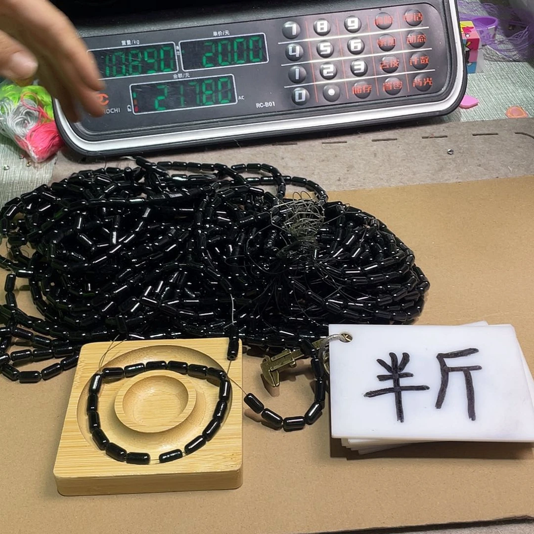 无纺布直播辅料闪购链接