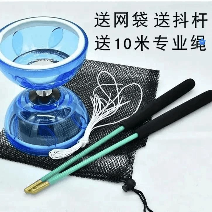专业空竹小学生专用陀螺空竹初学者双头空竹老人健身扯铃健身耐摔