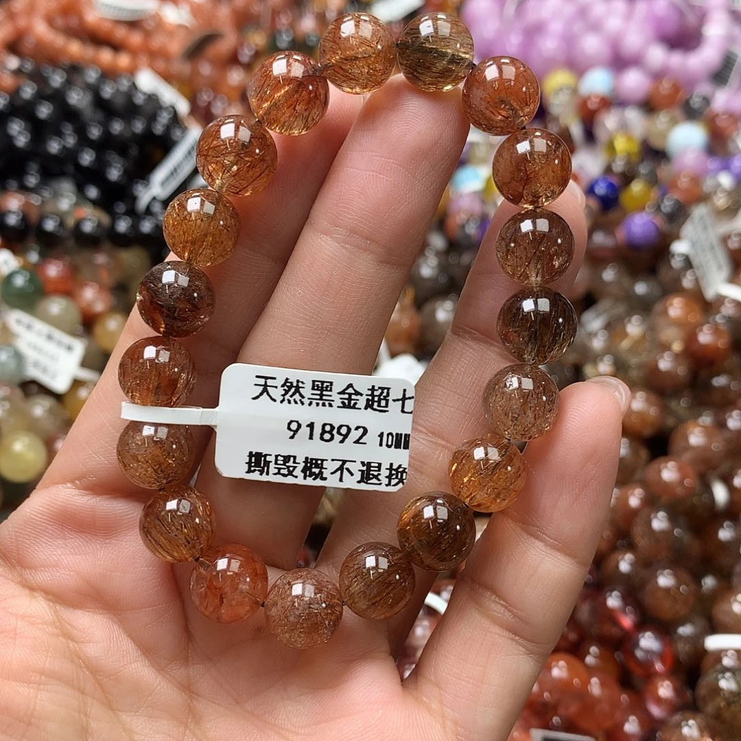 水晶手链未镶嵌，