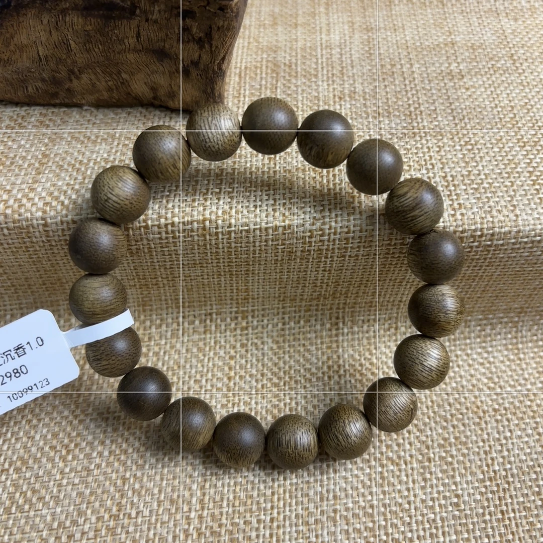 沉香越南芽庄沉香1.0cm新人福利