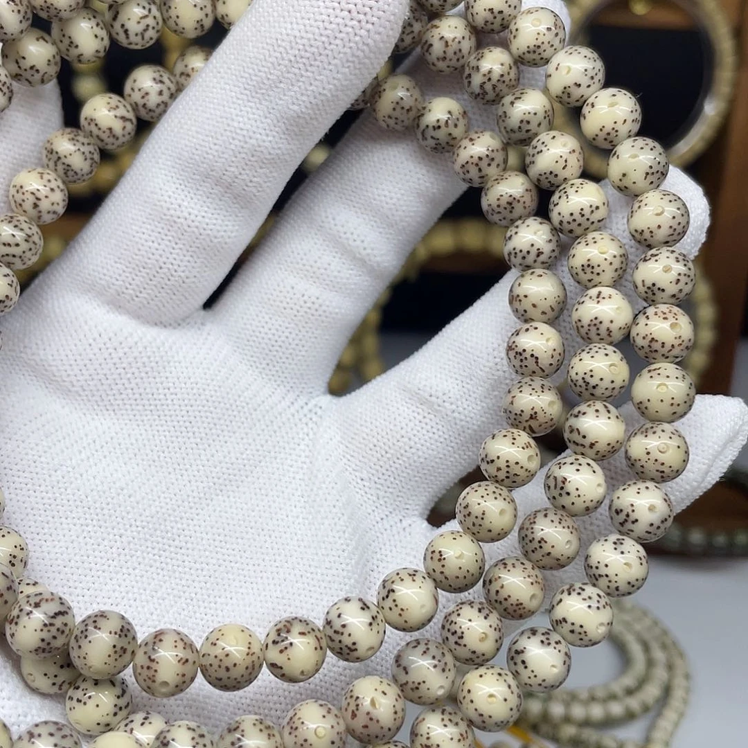 星月菩提吊坠8圆珠，横纹一线天