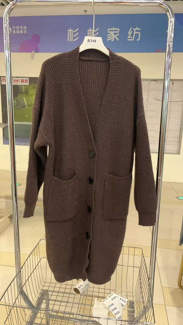 A349时尚百搭休闲开衫