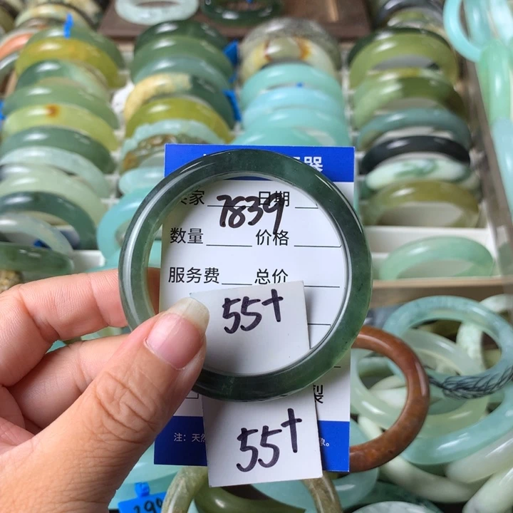 未镶嵌蛇纹石玉手镯7839
