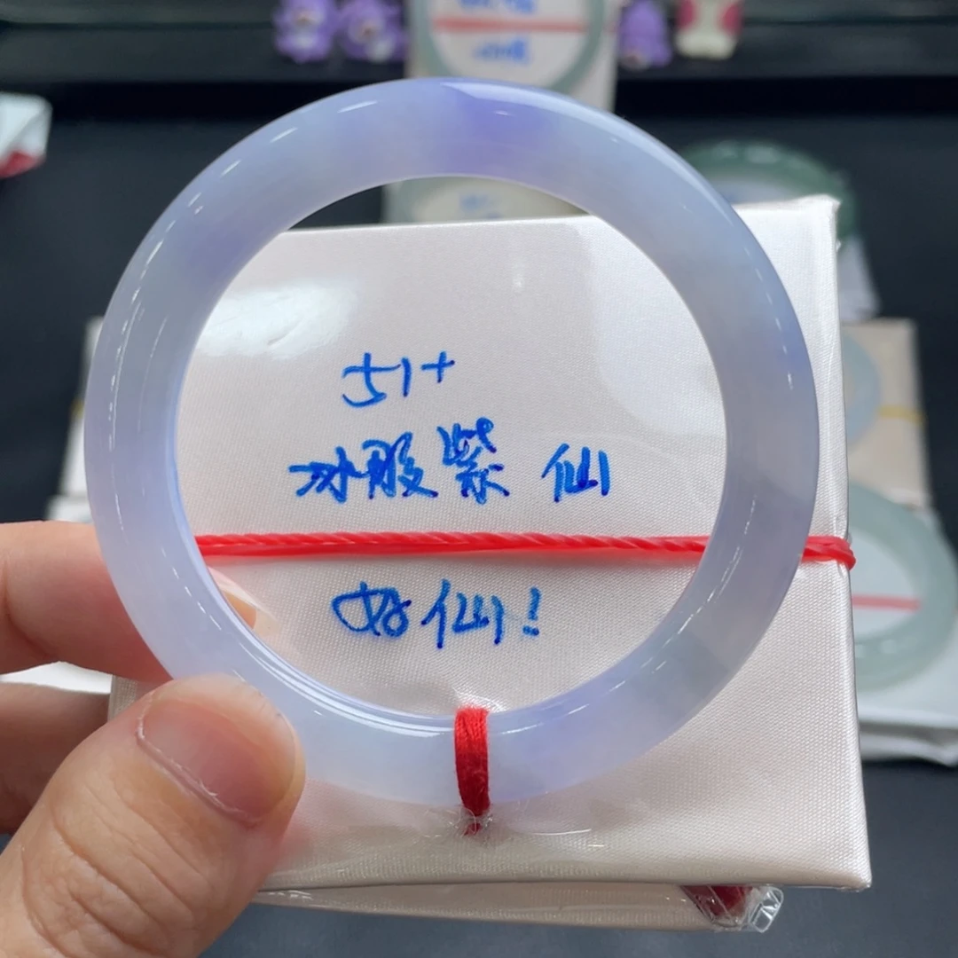 未镶嵌手镯翡翠翡翠手镯